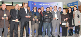 Tunisian E-Commerce Awards 2012  