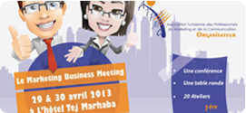 Marketing Business Meeting (ATPMC)  